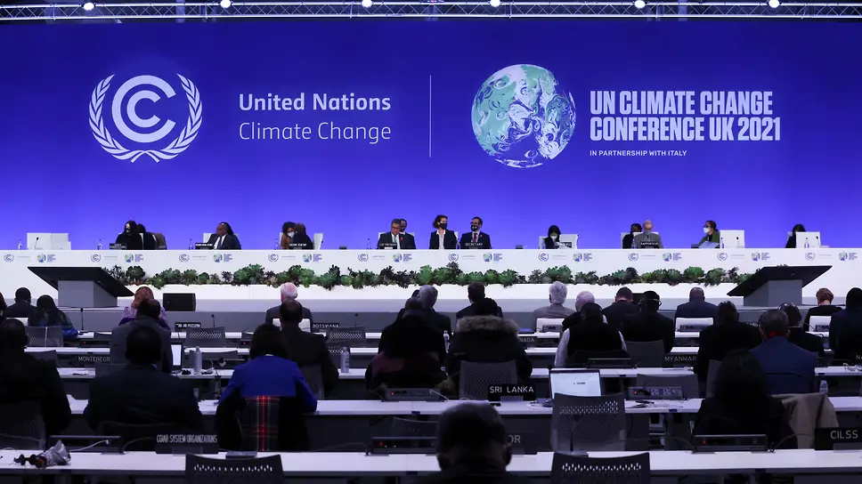 COP26 — конференция ООН по вопросам изменения климата проходит в Глазго 6 KMO 162543 29569 1 t218 222807