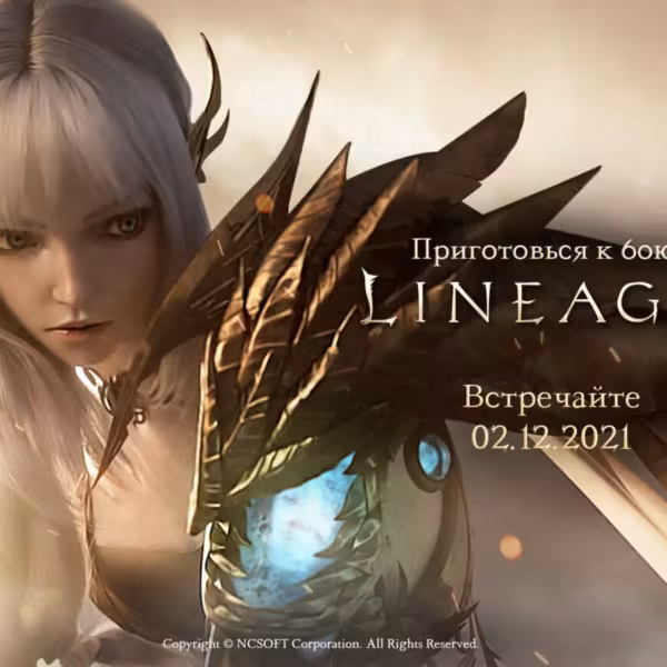 L2M Launch Announce ceriel PR 1920x1080 1029