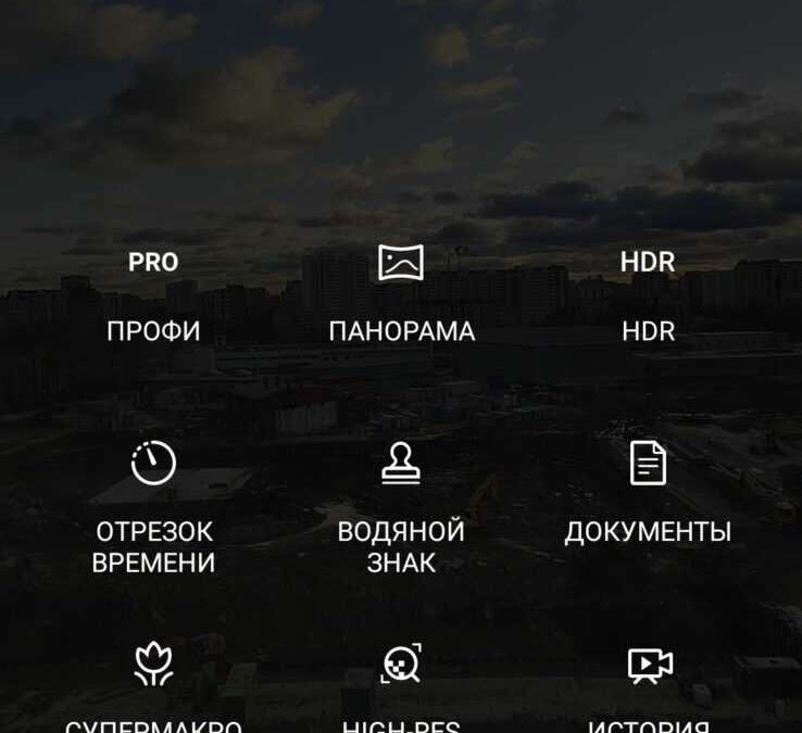 Screenshot 20211109 154418