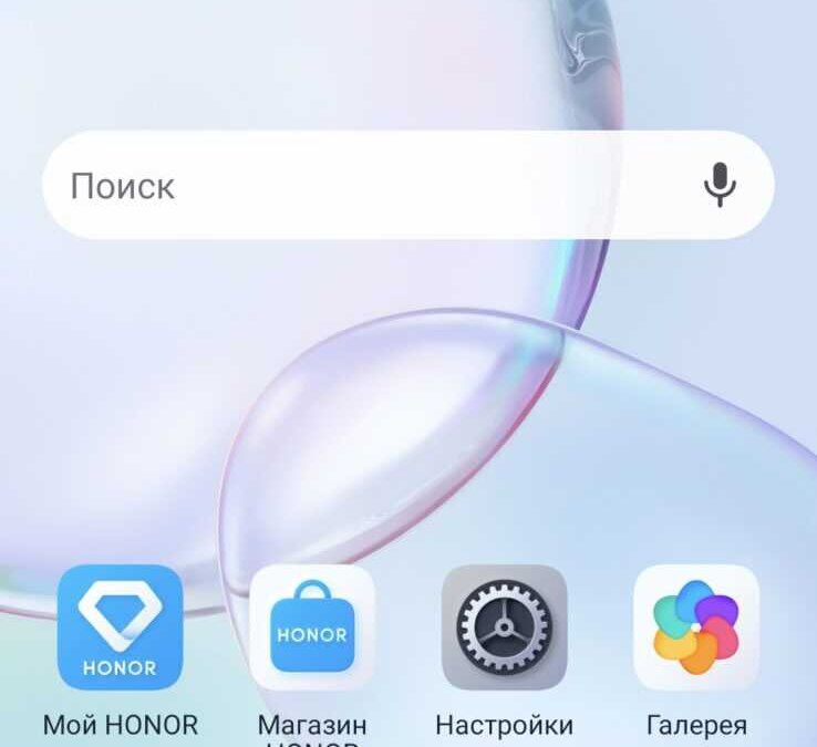 Screenshot 20211109 154506