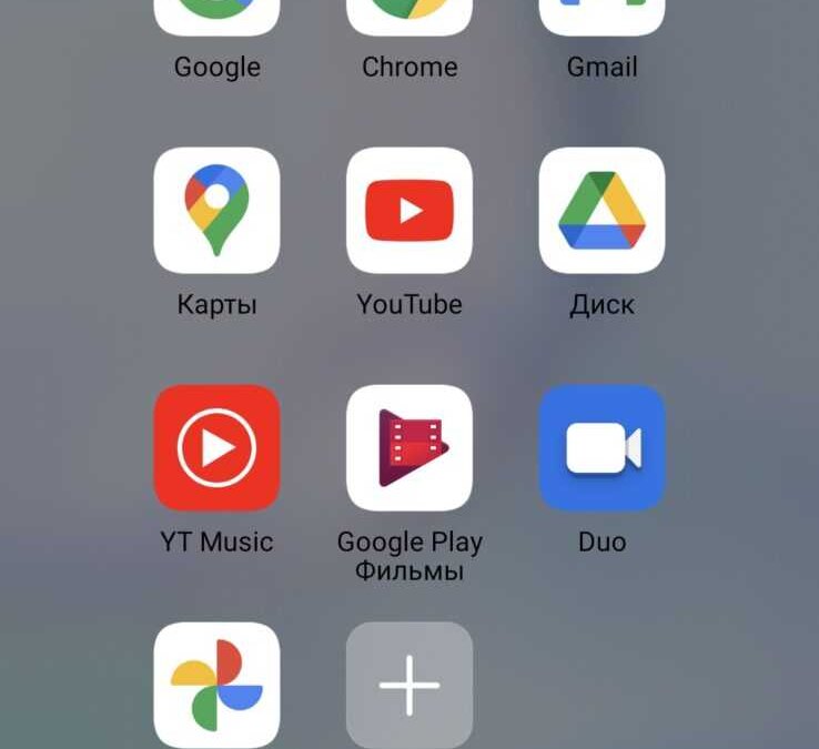 Screenshot 20211109 154521