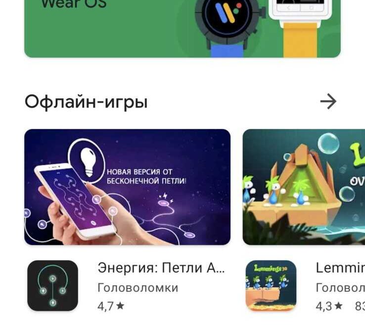 Screenshot 20211109 154543
