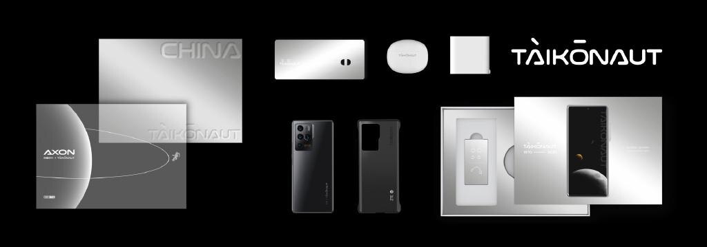 ZTE Axon 30