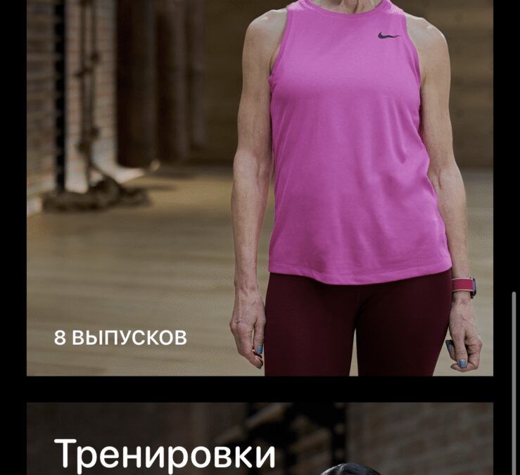 dlya pozhilyh