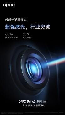 gsmarena_006-3871304