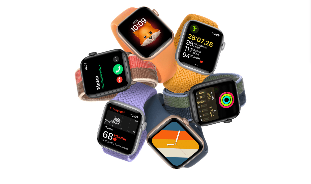 Обзор Apple Watch Series 7: огромный экран и небывалая прочность 82 image-7198251