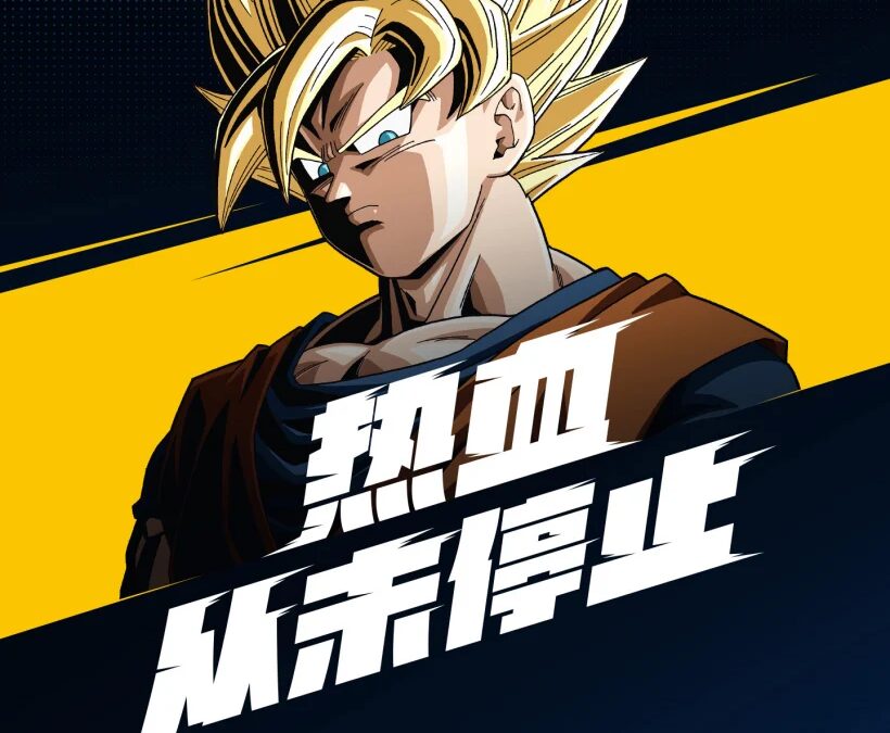 Realme GT2 Pro