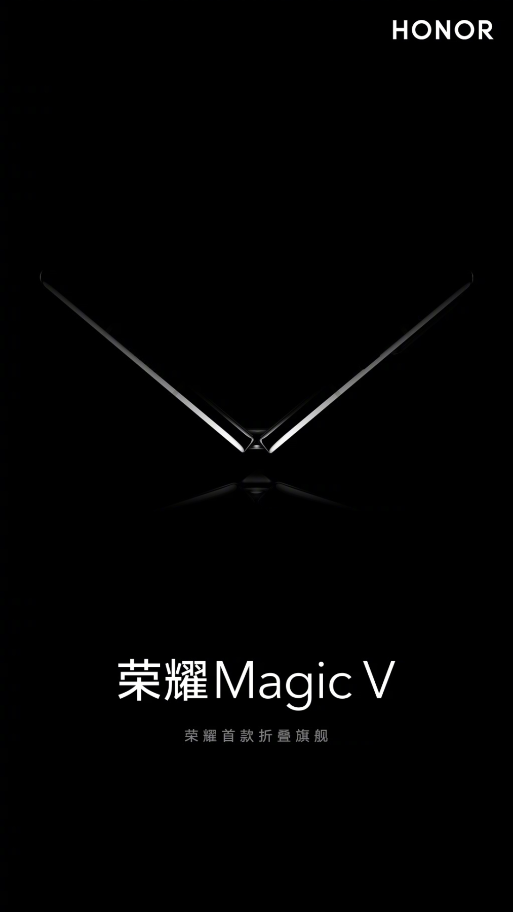 Honor официально анонсировала складной смартфон Magic V 3 Honor