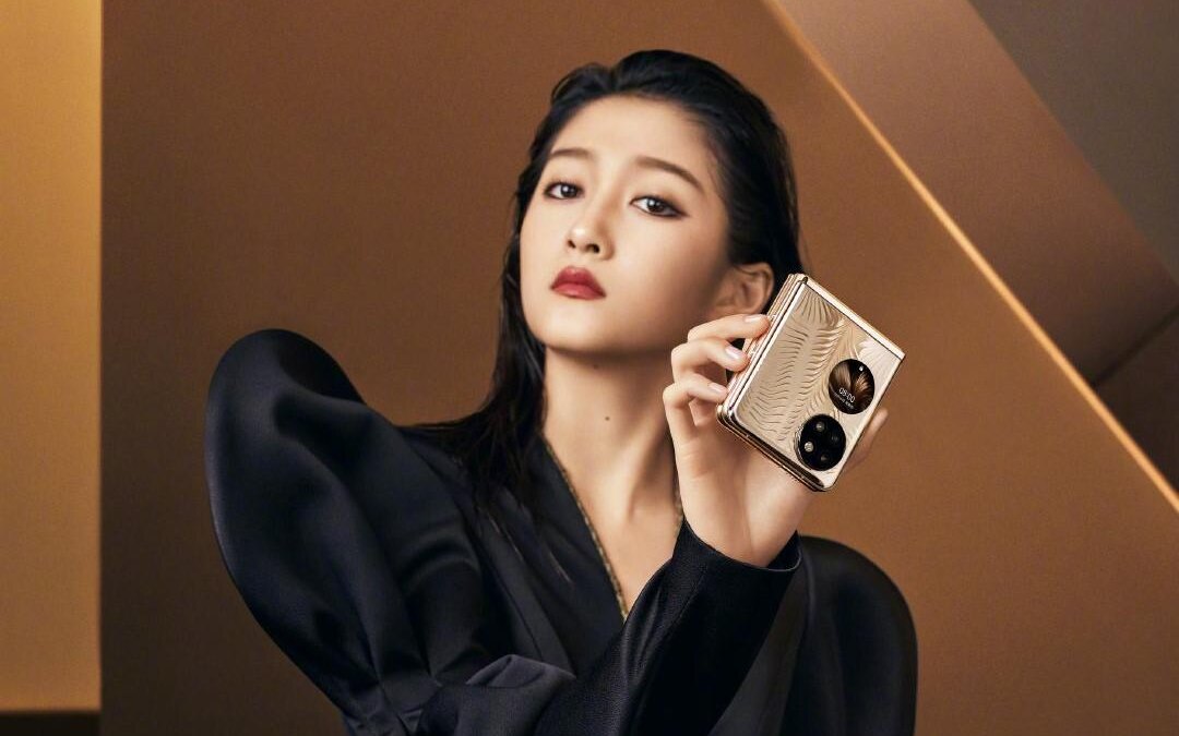 Huawei P50 Pocket