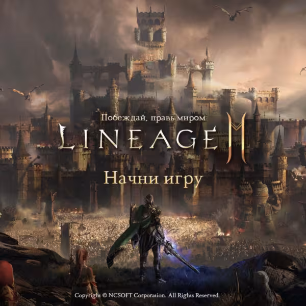 l2m_launch_siege_pr_1920x1080-9735885