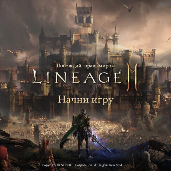 l2m_launch_siege_pr_1920x1080-9735885