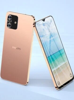 Philips PH2 Smartphone B 314x420 1