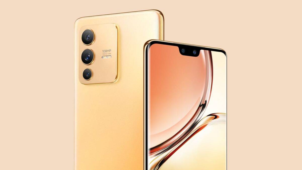 Золотой смартфон Vivo S12 Pro с тройной камерой