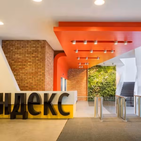 Офис Яндекса