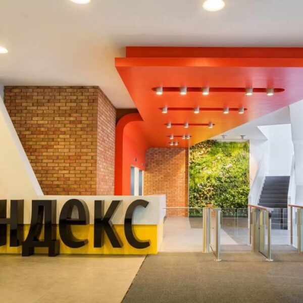 Офис Яндекса
