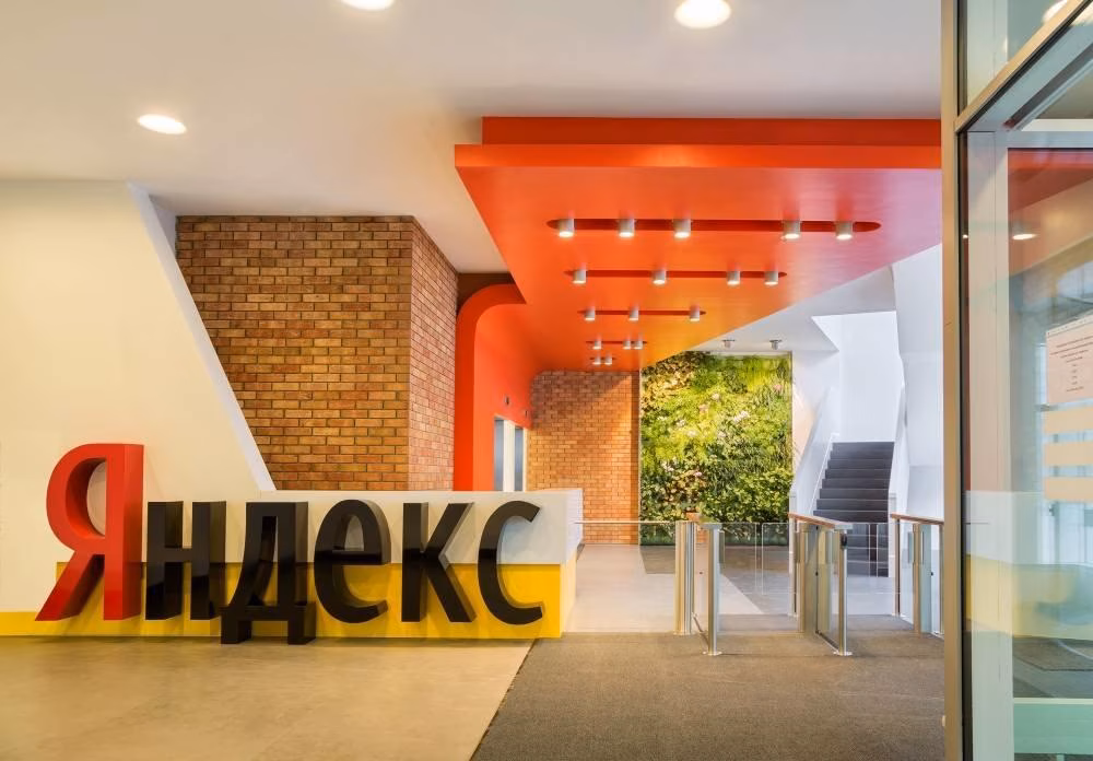 В приложении Яндекс появилась темная тема 1 Офис Яндекса