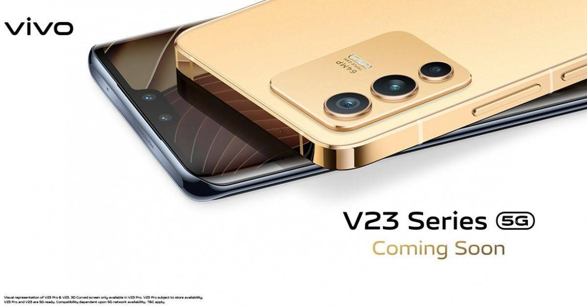 vivo V23 и vivo V23 Pro с меняющими цвет задними панелями на изображении