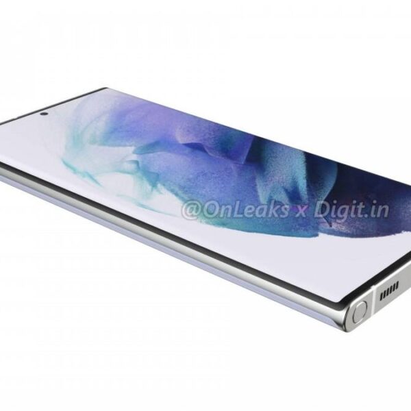 Samsung Galaxy S22 Ultra