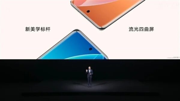 Honor 60