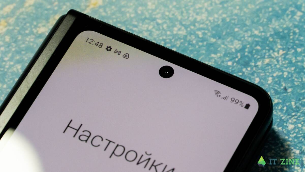 Обзор Samsung Galaxy Z Fold3: складной флагман с защитой от воды
