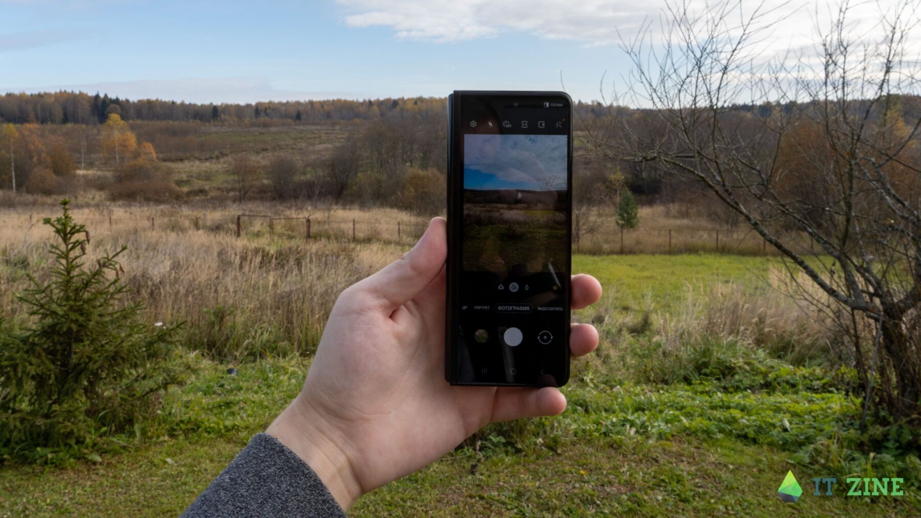 Обзор Samsung Galaxy Z Fold3: складной флагман с защитой от воды 70 itzine.ru Samsung Galaxy Z Fold3 36 scaled