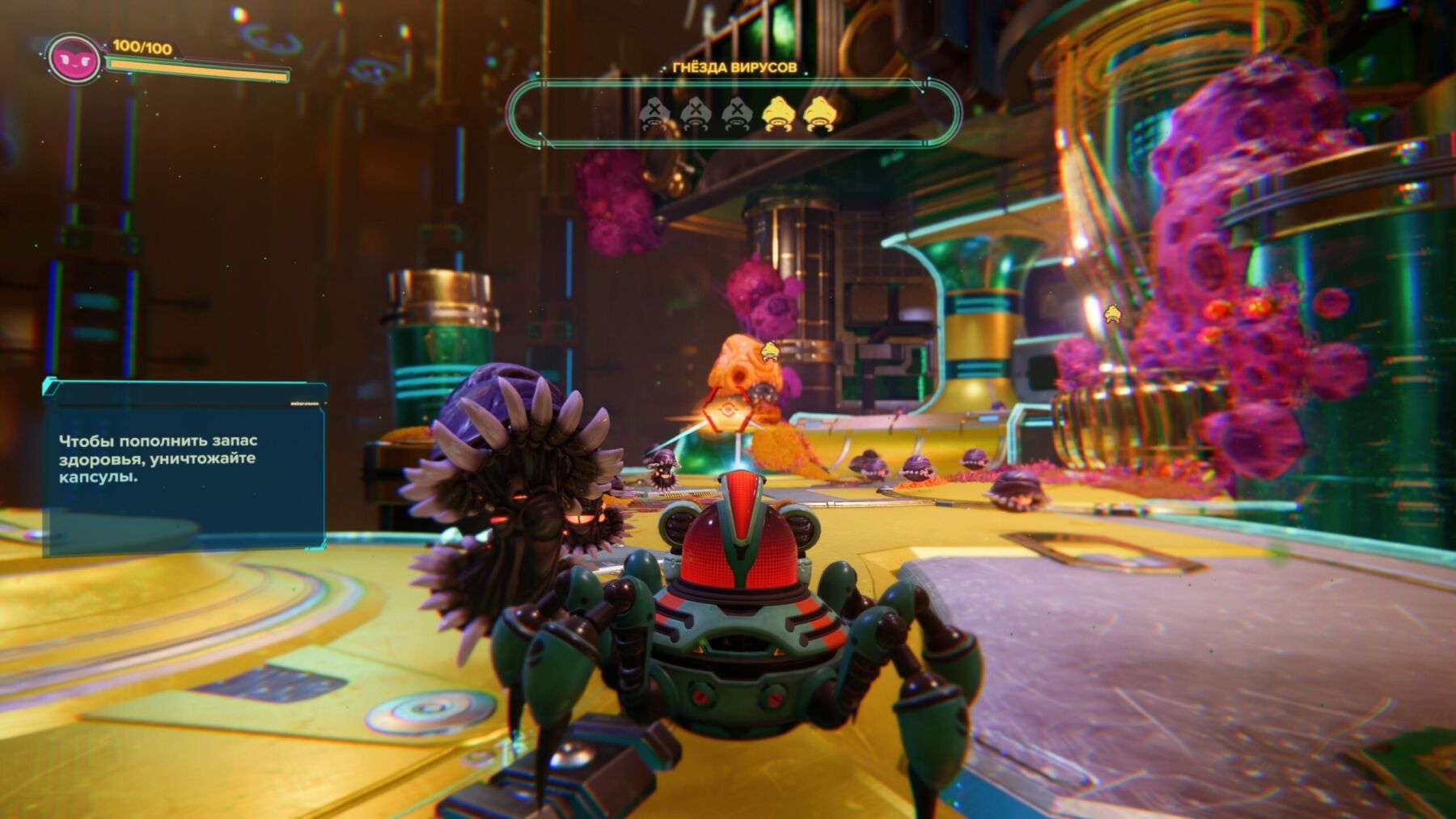 Обзор Ratchet & Clank: Сквозь миры. Ностальгия для фанатов и полное погружение 16 original scaled