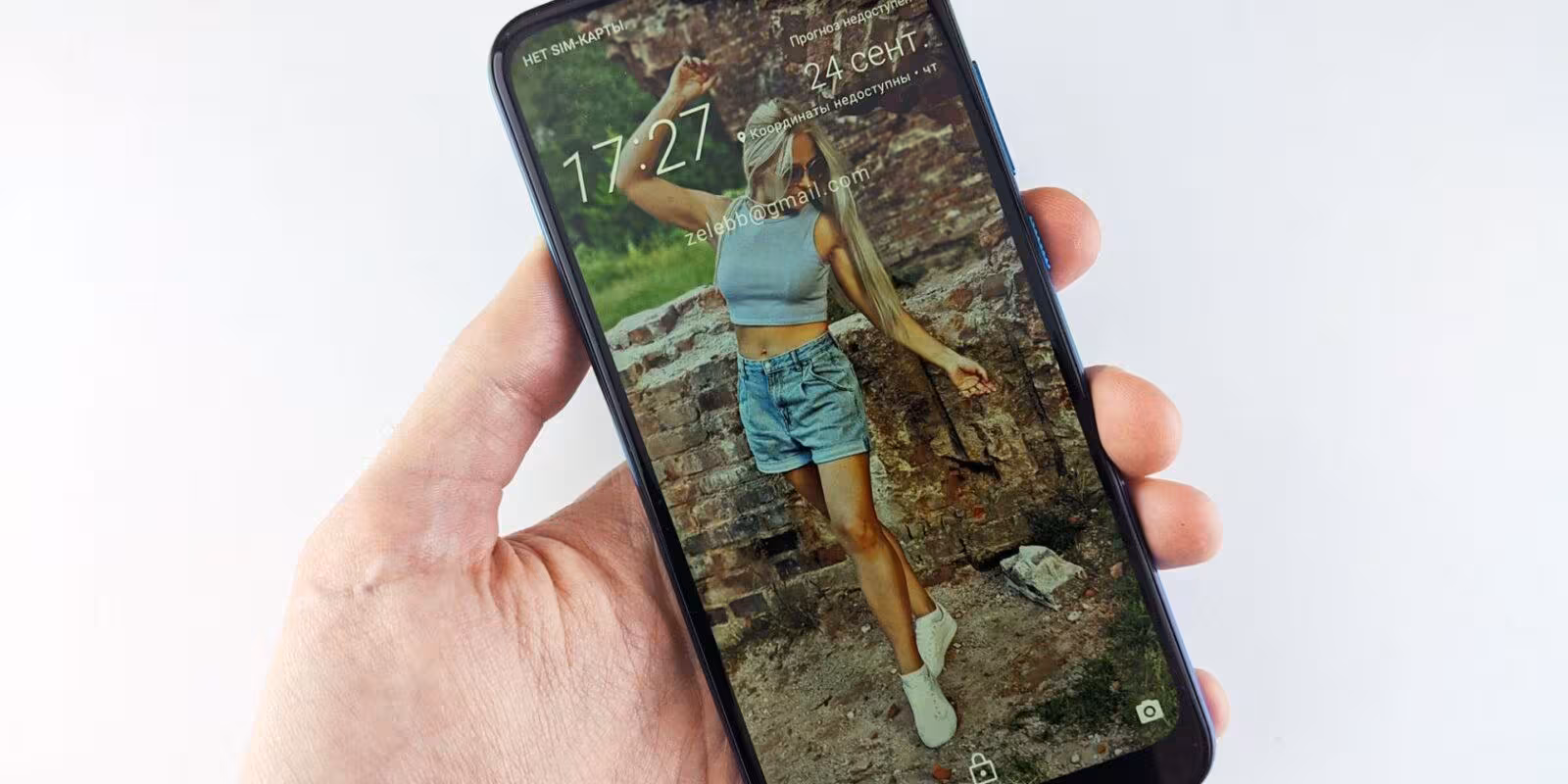 HTC выпустила бюджетный смартфон Wildfire E2 Plus с 6,82-дюймовым дисплеем 2 HTC