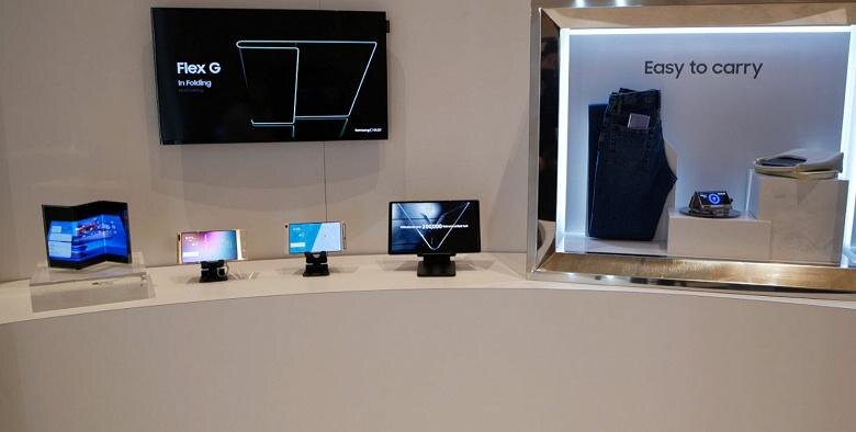 CES 2022: Samsung показала прототипы своих новых складных смартфонов 1 Samsung