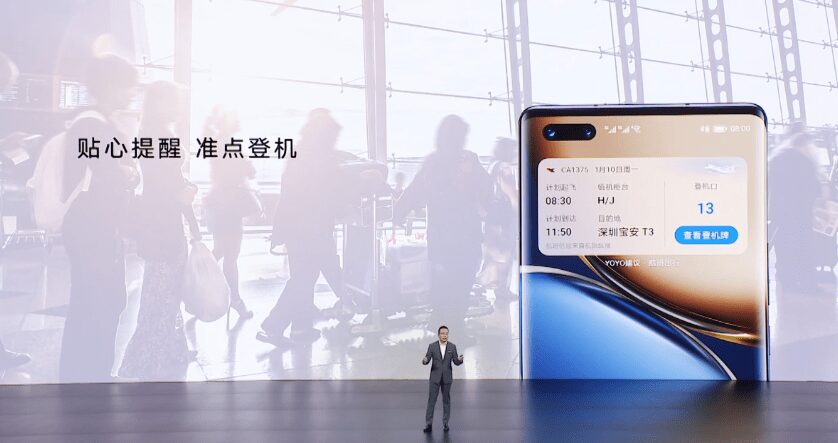 Honor Magic UI 6.0