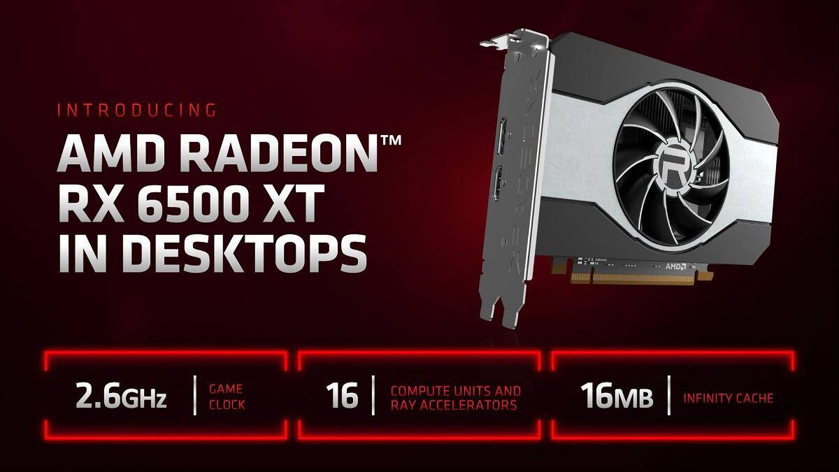 Видеокарта AMD Radeon RX 6500 XT с вентиляторами и интерфейсом PCIe