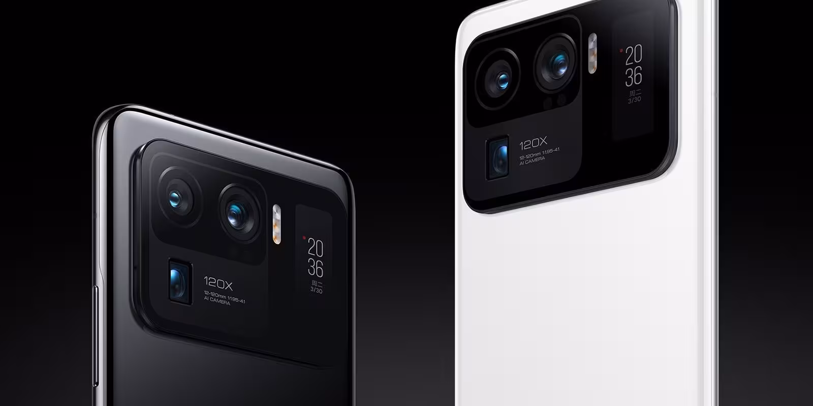 Xiaomi 12 Ultra