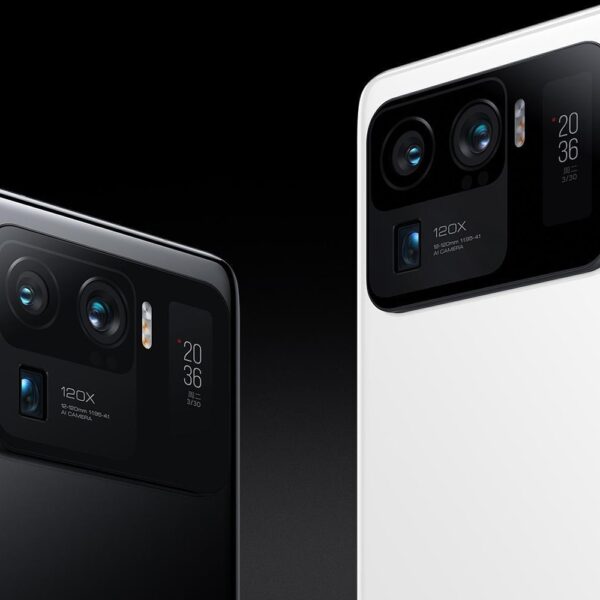 Xiaomi 12 Ultra