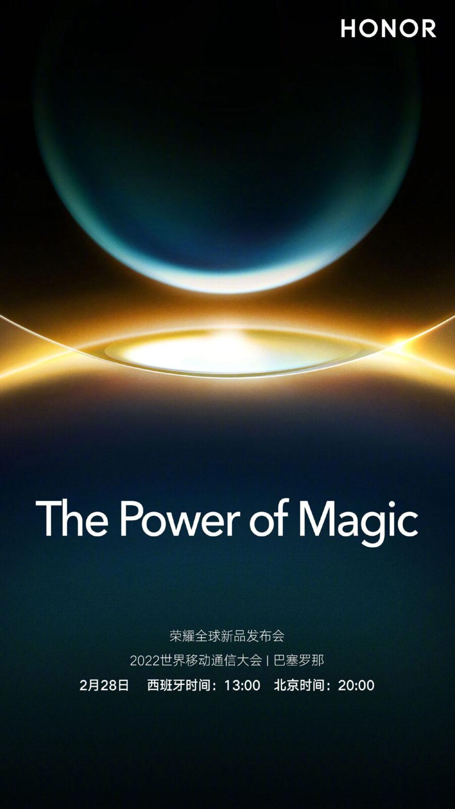 Honor новые смартфоны серии "Magic" на MWC 2022 3 Honor Magic4 MWC 2022