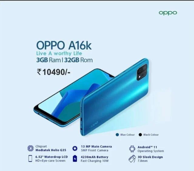 OPPO