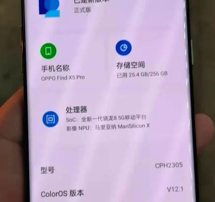 OPPO FInd X5 Pro live shot 1