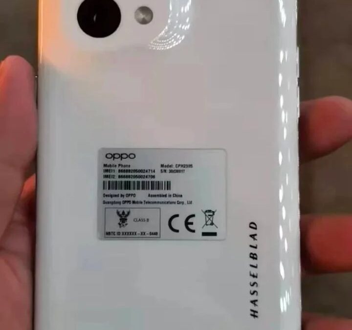 OPPO Find X5 Pro live shot 2