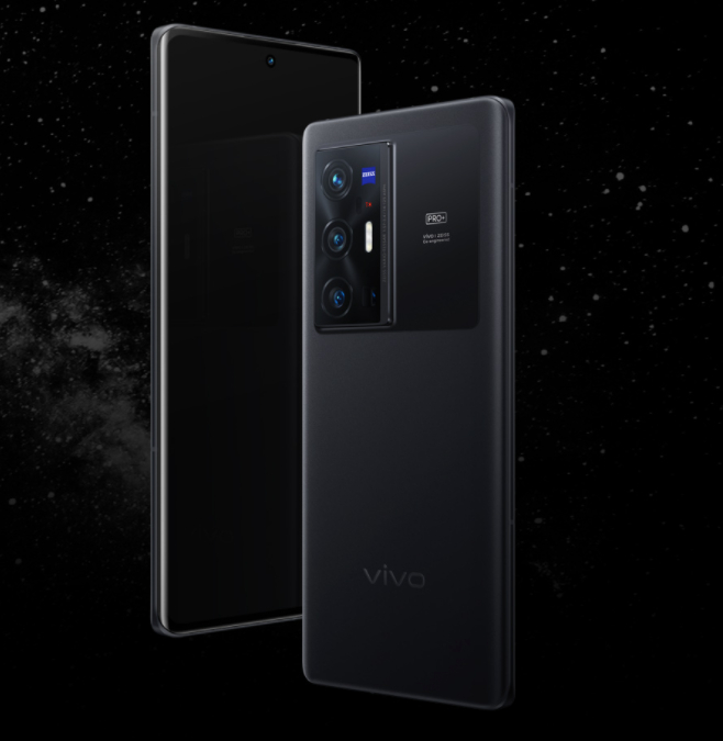 Vivo X80