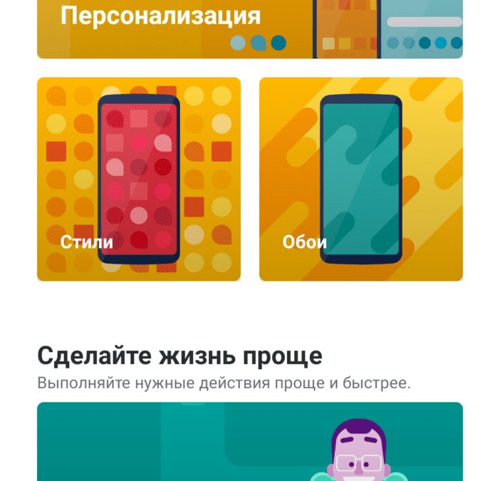 Screenshot 20211121 151730