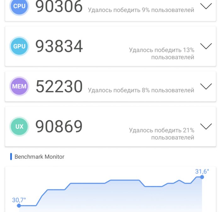 Screenshot 20211121 172423