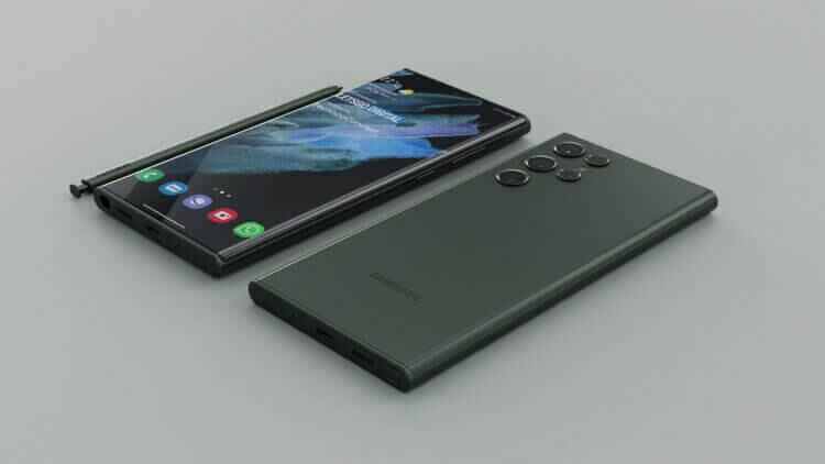 Samsung Galaxy S22 Ultra