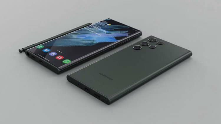 Samsung Galaxy S22 Ultra