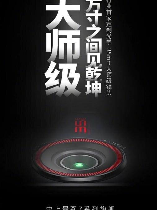gsmarena 001 11