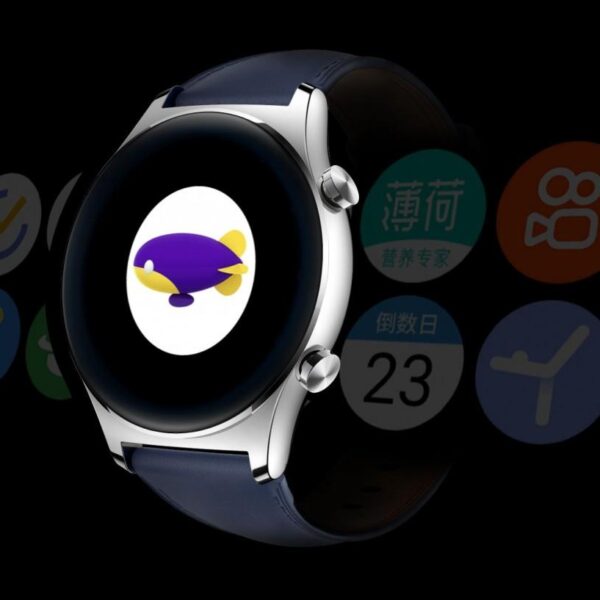 Honor Watch GS 3