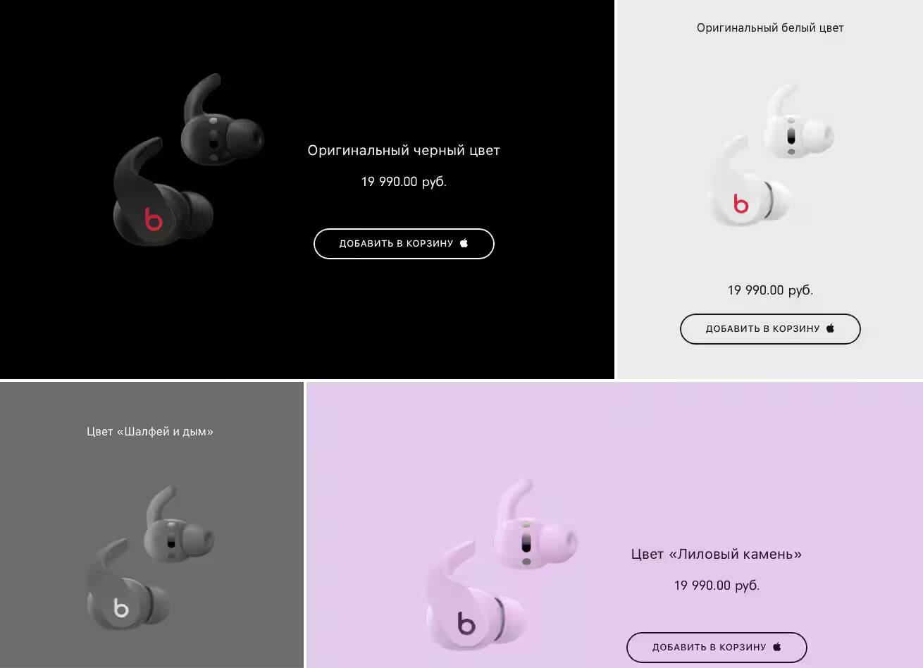 Внутренние компоненты беспроводной мыши Xiaomi Wireless Mouse 3 Color Comfort Edition вид сбоку