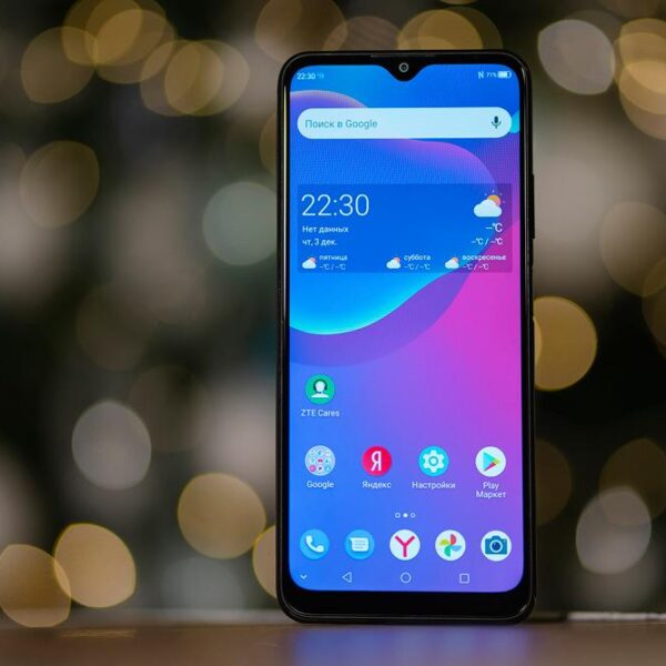 ZTE
