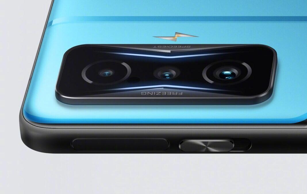 Redmi K50 Gaming Edition: утечка характеристик 5 Redmi K50