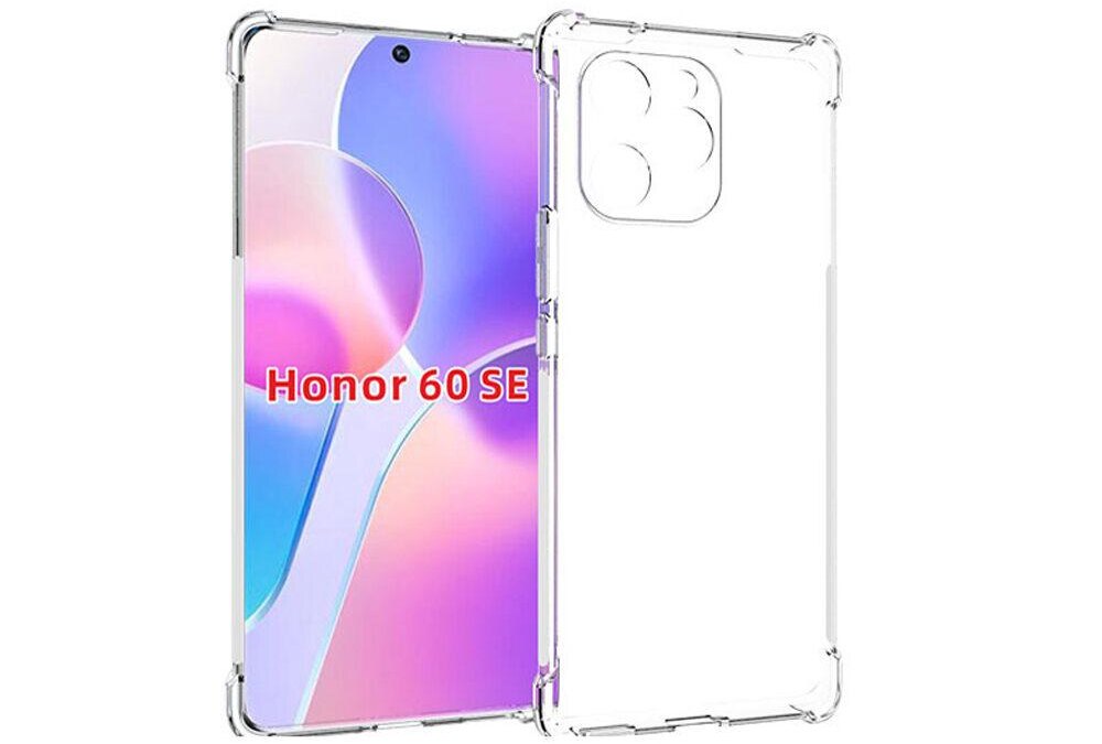 Honor 60 SE