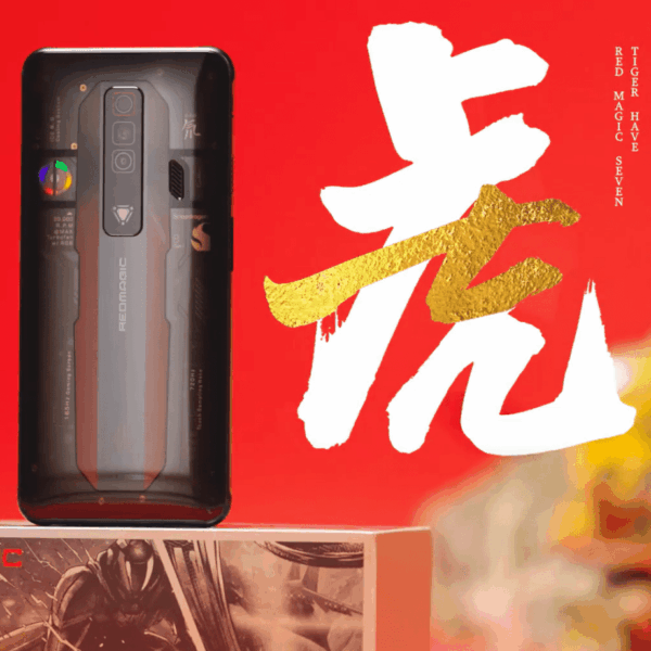 Red Magic 7