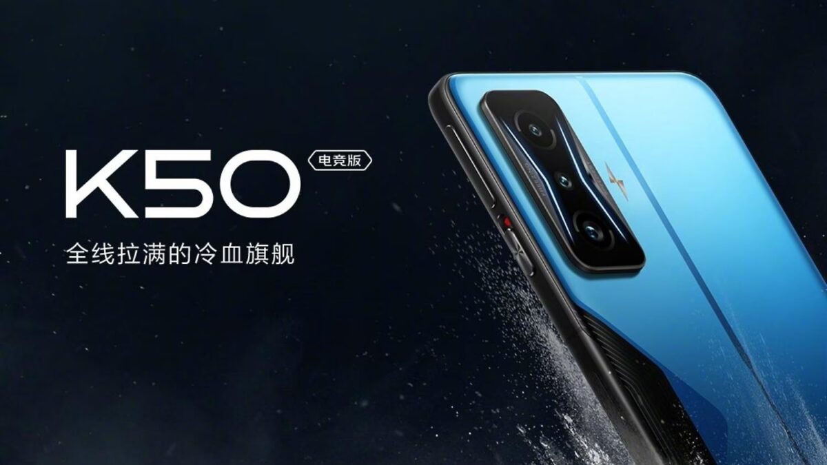 Redmi K50 Gaming Edition