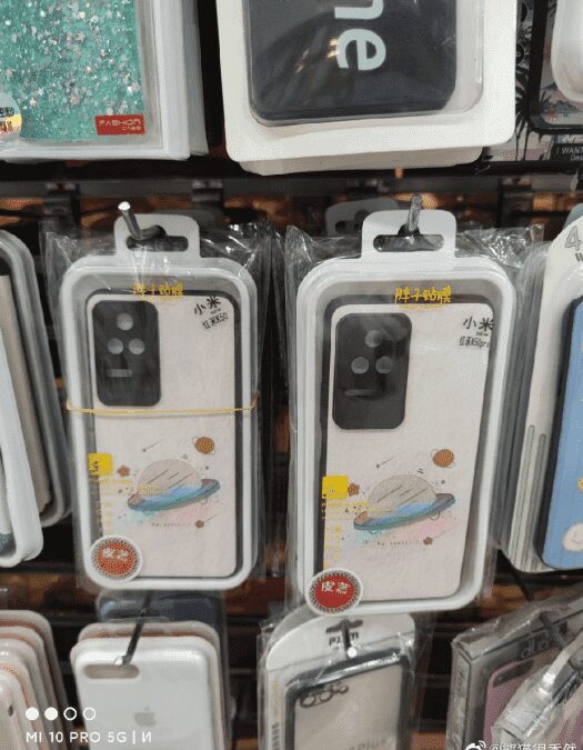 Redmi K50 Pro Case Leak
